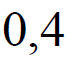 020090gs-9e40.png