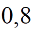 020090hk-f86b.png