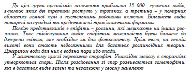 020091z9-7923.png