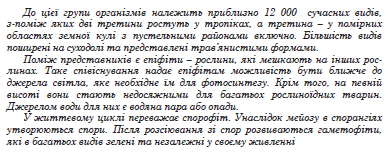0200922a-ec86.png