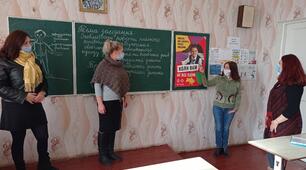 Засідання шкільного методичного об’єднання класних керівників і вчителів-класоводів
