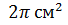 020092rn-a1f7.png