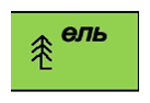 0200938k-2c7e.png