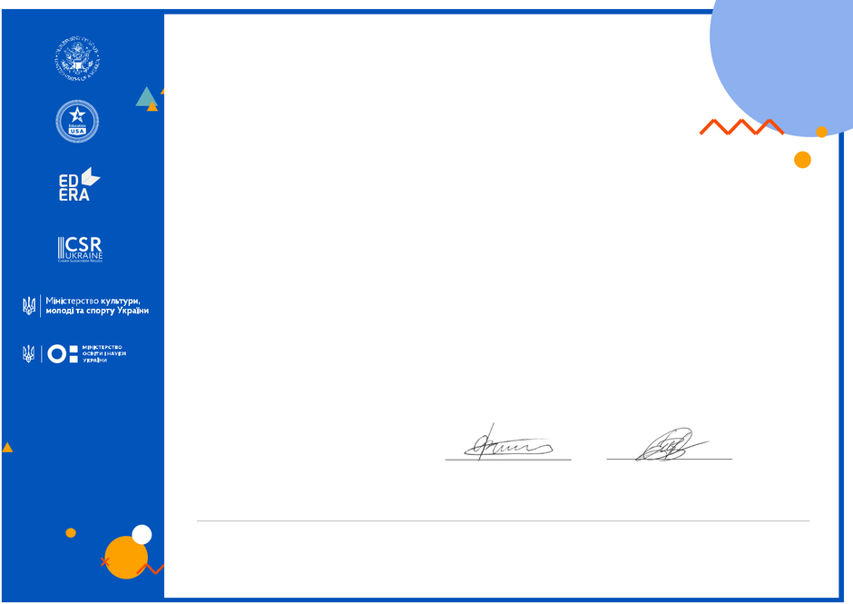 020093hf-c850-940x665.png