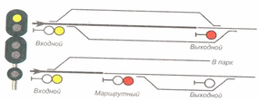 020093ow-ee8c-284x111.png