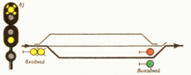 020093r8-521e-276x109.png