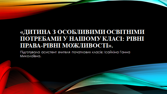 020095af-deac-640x360.png