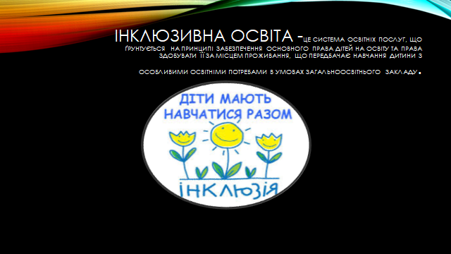 020095aj-8eb6-640x360.png