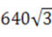 020095ak-a809-58x41.png
