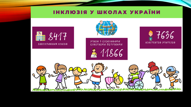 020095ao-b1d3-640x360.png