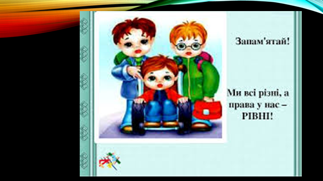 020095aw-cdfa-640x360.png