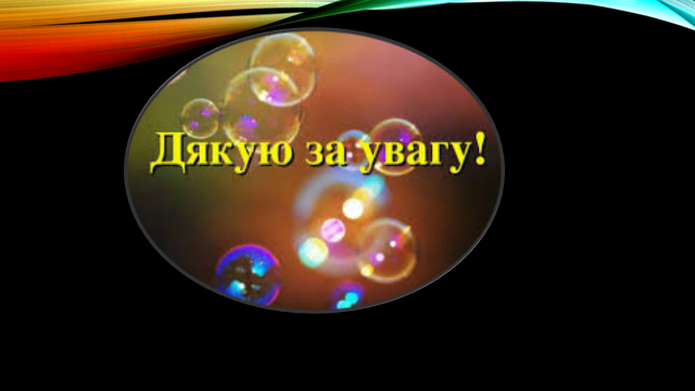 020095az-29a9-640x360.png
