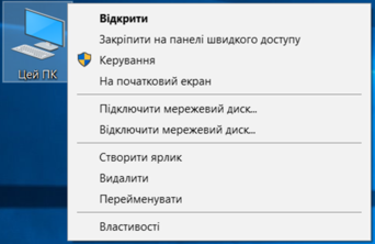 020095dg-ebd7-342x222.png