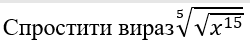 020095mx-54a6.png