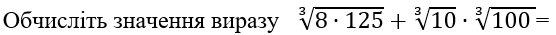 020095t8-e65b.png