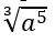 020095tm-3558.png