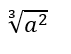 020095u6-407b.png