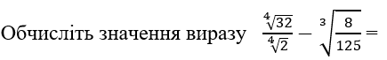 020095u9-65b4.png