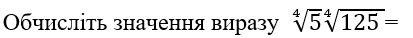 020095v0-3932.png