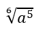 020095w3-b3bf.png