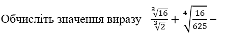 020095we-0601.png