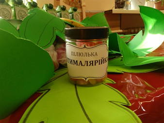 020095x6-486a.png
