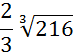 0200964i-022c-104x78.png