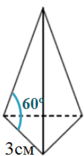 020097z8-b40b-84x156.png