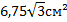 0200983y-f1b2.png