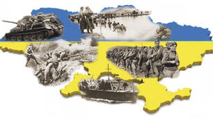 28 жовтня - День визволення України від фашистських загарбників