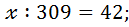 0200996y-a2b1-129x27.png
