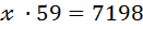 02009970-0f28-131x27.png