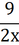 02009b6l-398d-23x54.png