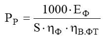 02009bi6-1f80.png