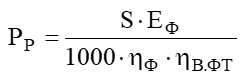 02009bi8-82f2.png