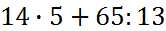 02009brs-c3fc.png