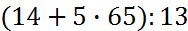 02009bs1-cce5.png
