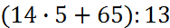 02009bs8-1c65.png