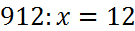 02009btu-fb01.png