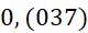 02009bwe-aa68.png