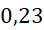 02009bxk-2330.png