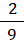 02009c0a-edae.png