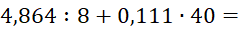 02009c0z-9024.png