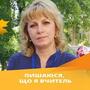 https://fs02.vseosvita.ua/02009cg0-7f23-90x90.jpg