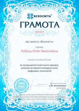 02009cqz-5b1c-260x367.jpg