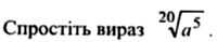 02009fh0-94bb.png