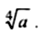 02009fh4-355b.png