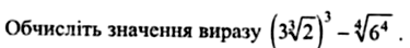 02009fh6-da47.png