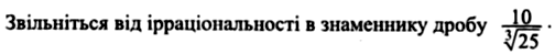 02009fh7-7142.png