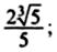 02009fhd-ce08.png